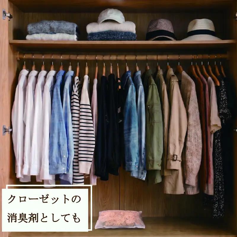 青森ヒバ ウッドシェービング 5袋  フレーク
