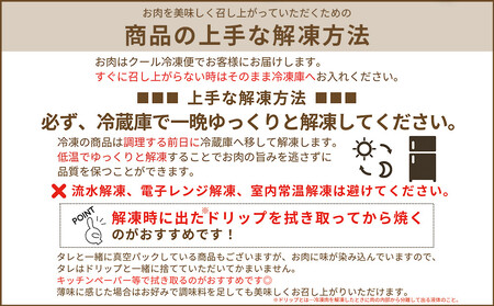 【馬場牛】宮城県産黒毛和牛 切り落とし 500g(500g×1)