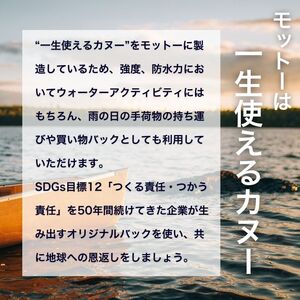 ドライバッグ(M) ( アウトドア バッグ 12L 防水 メンズ レディース カヌー )