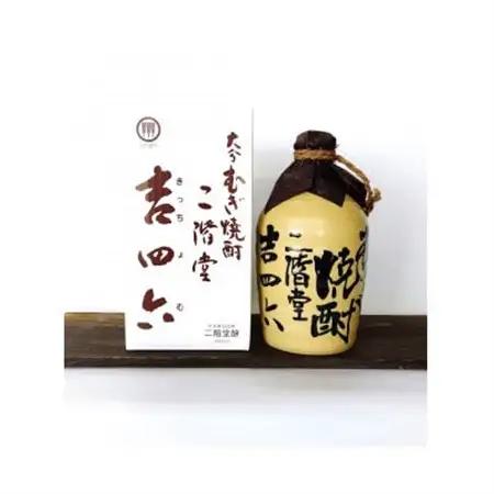 【2ヵ月毎定期便】大分むぎ焼酎二階堂吉四六つぼ3本と吉四六瓶3本25度(720ml)6本セット全3回_大分むぎ焼酎 二階堂 麦焼酎 焼酎 酒 酒セット 焼酎セット  飲み比べ  まとめ買い 酒の定期便