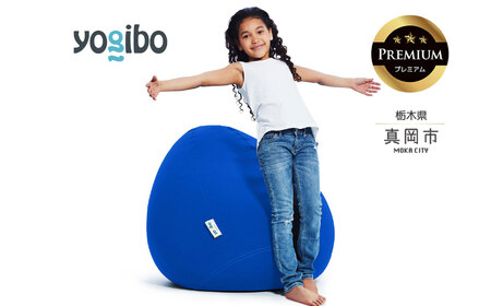 Yogibo Zoola Drop Premium ロイヤルブルー（ヨギボー ズーラ ドロップ プレミアム）