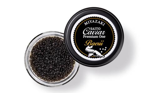 西都キャビア プレミアムワン バエリ 20ｇ『SAITO CAVIAR PREMIUM ONE BAERII』 国産 《西都市オリジナル》 熟成キャビア＜3.6-2＞