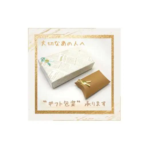 かがり縫い裁ちばさみケース 2025/9/19～