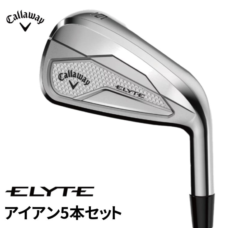 
                  キャロウェイ  ELYTE アイアン5本セット 
                
