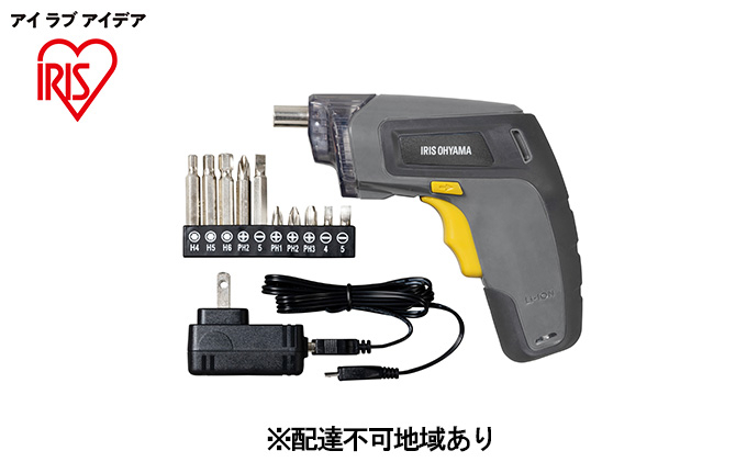 
充電式電動ドライバー JDD352-H グレー/マスタード
