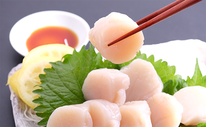 北海道産 生ほたて 貝柱 350g×1パック ホタテ 帆立 魚貝類 生