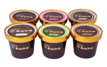 南ヶ丘牧場 アイスクリーム 6個セット 詰合せ 〔B-139〕 | スイーツ アイス 高級アイス 詰め合わせ 乳牛 冷凍 那須町