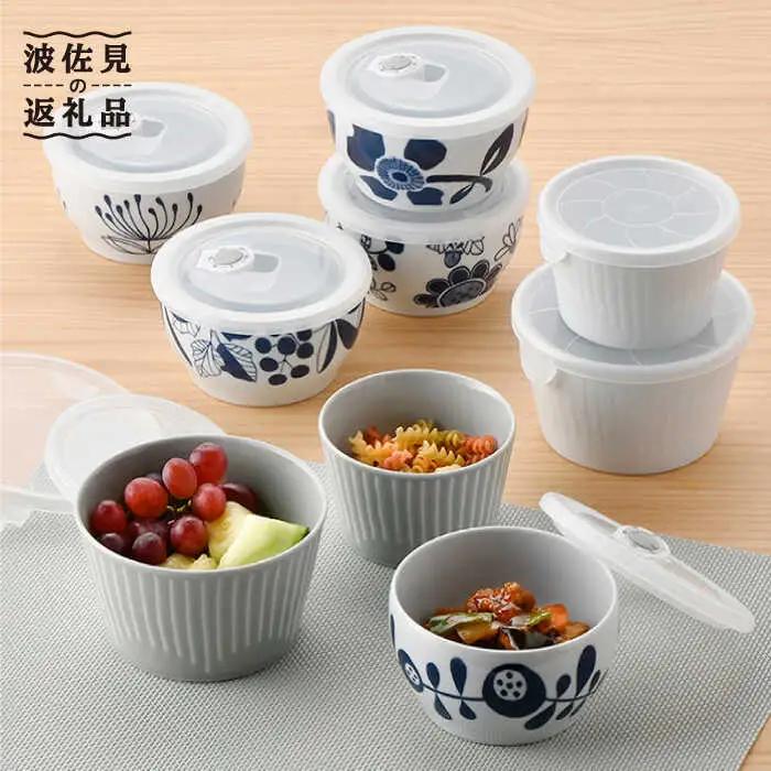 【波佐見焼】オリジナルセットアップ商品 ボウル 食器 皿 【西日本陶器/西海陶器】 [NB79] 波佐見焼