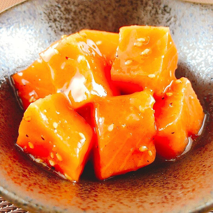 【ふるさと納税】【12月15日決済確定分まで年内配送】刺身サーモン塩ごま油和え120g×6個 A-09150