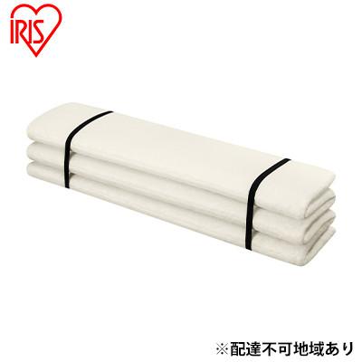 ふるさと納税 大河原町 エアリーマットレス MARS-6D マットレス 寝具 ベッド 布団 ダブル[53751863]