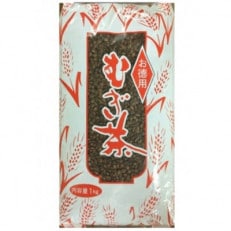 丸粒麦茶【1kg×9入】