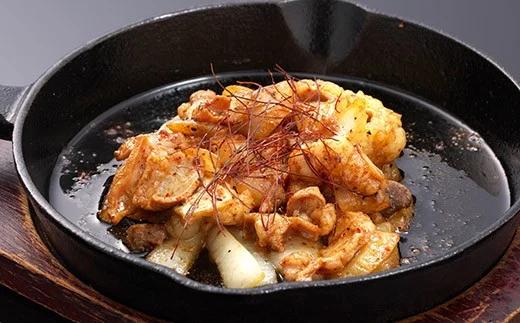 長崎和牛 今川ホルモン焼(ミックス400g)_イメージ2