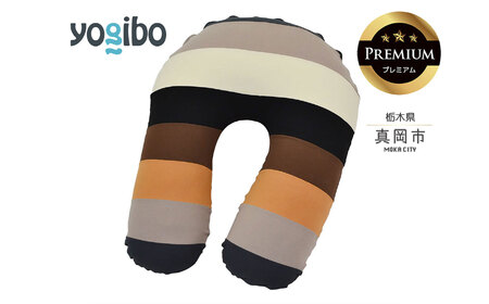 Yogibo Support Rainbow Premium ナチュラル（ヨギボー ズーラ サポート プレミアム）