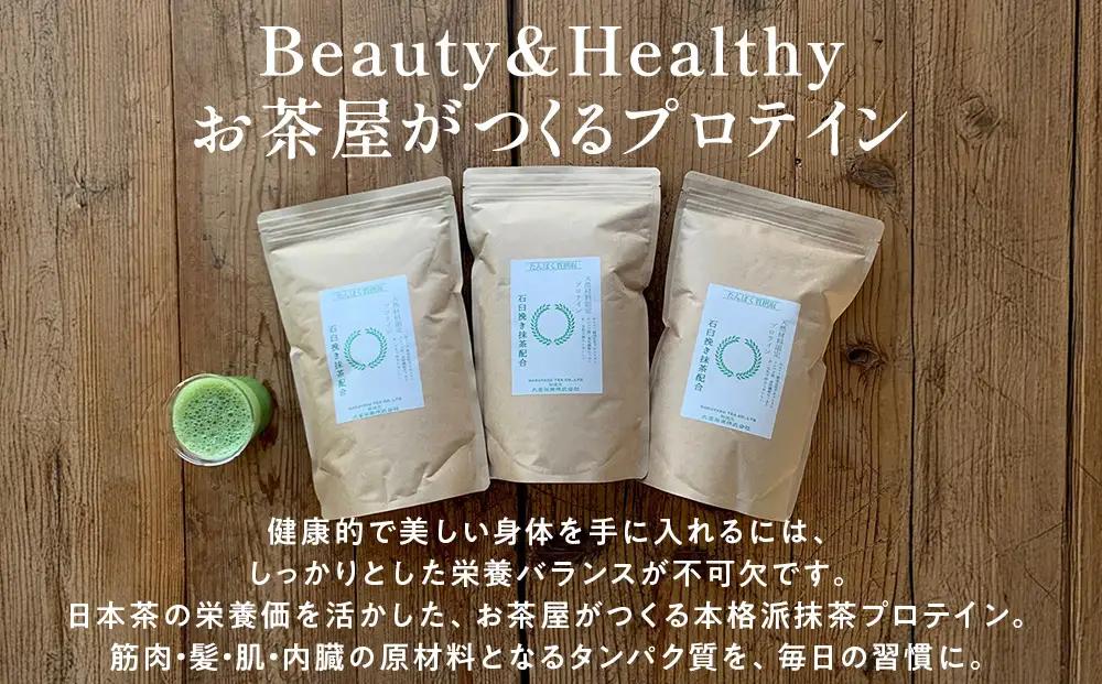 滋賀県産【お茶屋がつくる 抹茶プロテイン】900g（約1ヵ月分）シェイカー付 (177362-40037094)
