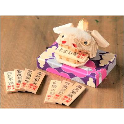 ふるさと納税 白山市 願い事加賀獅子頭(化粧箱)NH20