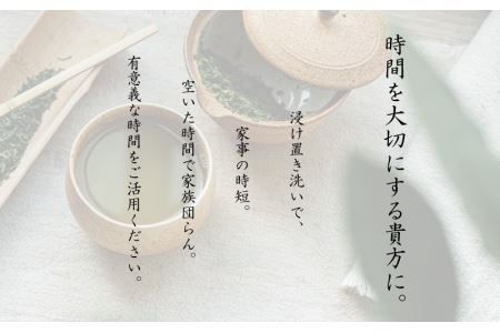 悪臭対策洗剤 悪臭-akushu- 一刀両断 2kg×4本 [C-019005]