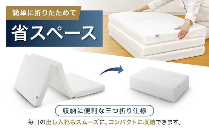 エアウィーブ マットレス マットレストッパー 敷きパッド エアリーブ エアリーヴ エアウィーブ マットレス 寝具 睡眠