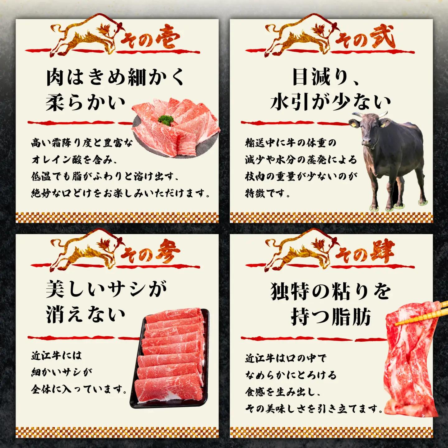 近江牛 肩ロース すき焼き 1kg 近江牛