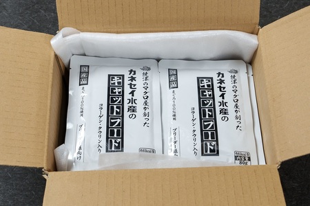 a12-193　マグロ屋さんのキャットフード 80g×20P（計1.6kg）