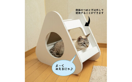 猫のつめとぎ＋House「さんかく」（ぷらすはうすさんかく） 26-004