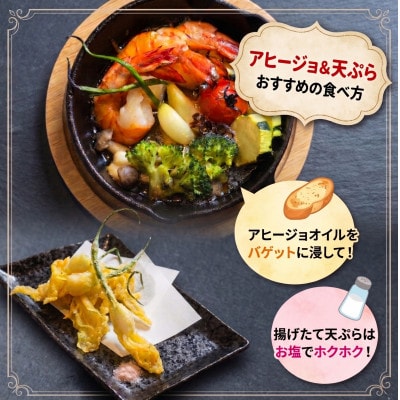 【9月中旬から4月中旬の発送】まるごと!スプラウトにんにく(80g×2パック)栄養満点スーパーフード【配送不可地域：離島】【1735502】