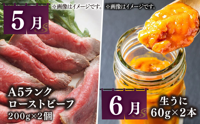 ステーキ 人気 和牛  壱岐牛 希少 柔らかい やわらかい 贈り物 ギフト  高