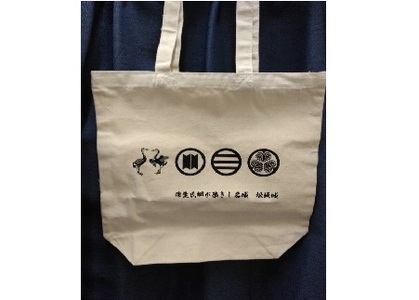 【1.5-41】国指定史跡　日本100名城　松坂城跡贅沢グッズセット