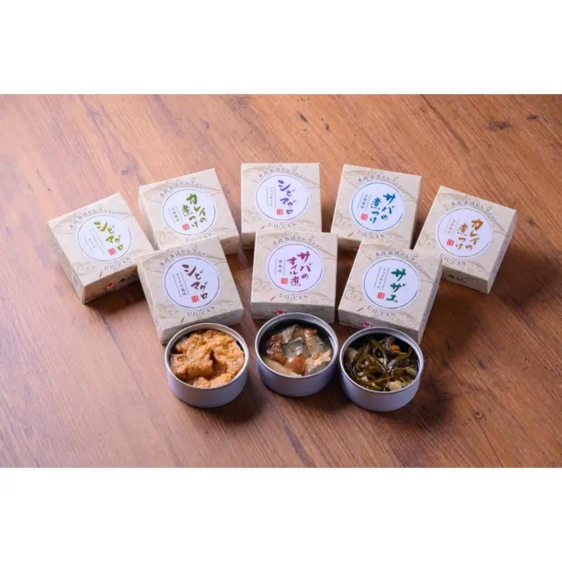 【料亭の味】京都 丹後「魚政」鯖の山椒煮3缶セット 極上の脂乗りと香を楽しむ逸品 とろけるようなサバの旨味と山椒のアクセント  贈答にも