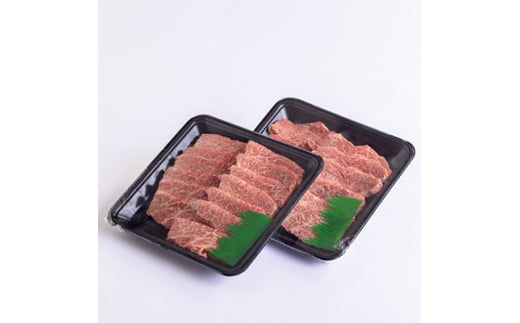 たかどや牧場産 黒毛和牛 信州牛 焼肉 500g ( 250g×2パック ) | 肉 牛肉 黒毛和牛 信州牛 焼肉 三角バラ 長野県 飯田市 信州