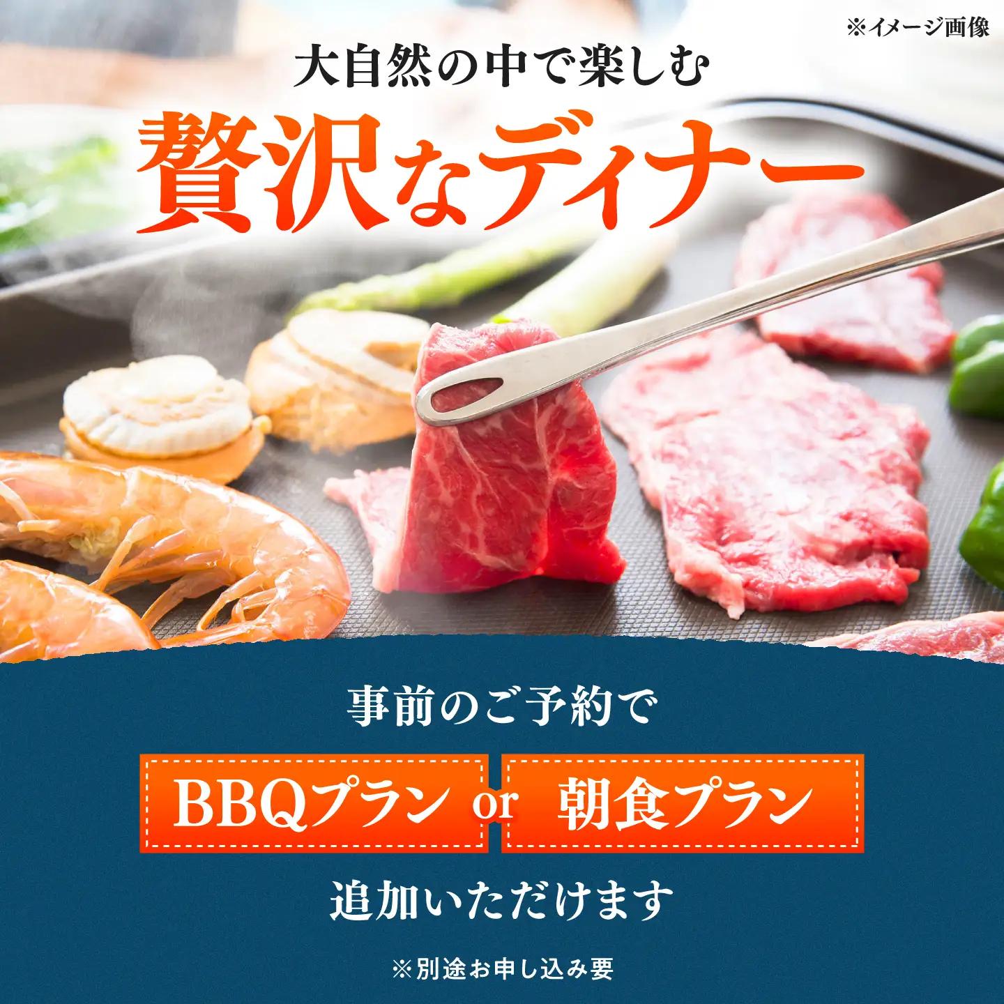 【対馬リゾート】宿泊・食事・レジャーに広く使える！20，000円分 クーポンチケット 《対馬市》【株式会社TSUSHIMA RESORT】 宿泊券 旅行 観光 割引券[WDD003]