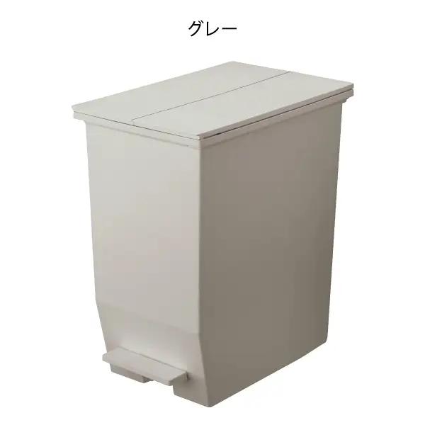 SOLOW ソロウ　ペダルオープンツイン 45L 2個セット ゴミ箱 ペダル式 キャスター付き 省スペース 抗菌 防汚 キッチン ブラック