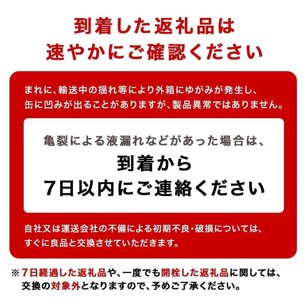 【定期便 7ヶ月】アサヒ スタイルフリー＜生＞＜350ml＞24缶 1ケース 北海道工場製造