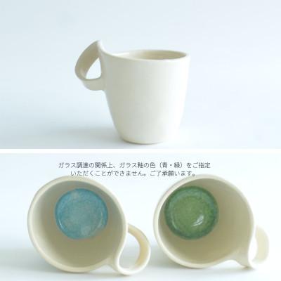 ふるさと納税 宇治市 宇治笠取焼　マグカップ&コースター(青花) |  | 02