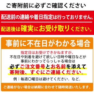 B-050 ＜先行予約受付中！2025年8月中旬～9月下旬の間に発送予定＞旬のぶどう詰め合わせ3～5房(約2kg以上)【さくら農園】