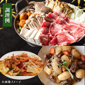 近江牛 牛脂 800g 冷凍 黒毛和牛   ( 近江牛 牛脂 和牛 牛脂 国産 牛脂)