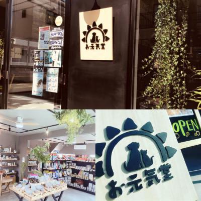 ふるさと納税 福岡市 犬用 ジャーキー 博多一番どり 【ささみ】6袋セット SX04 |  | 02