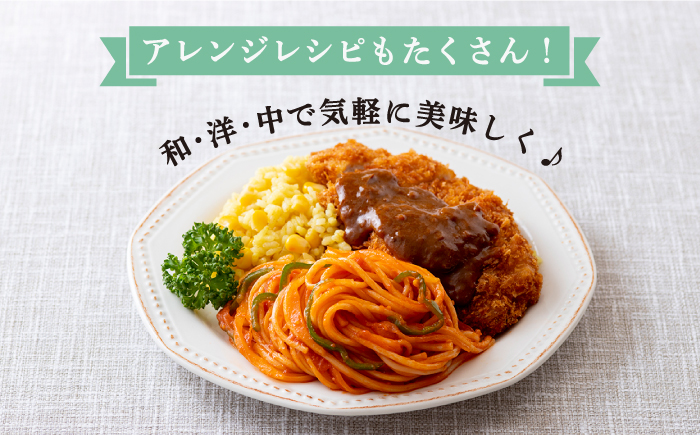 【国産原料使用！日本三大うどん】あごだし 五島手延べうどん スープ付 150g×7袋 計14人前【カコイ食品】 [RAG008]