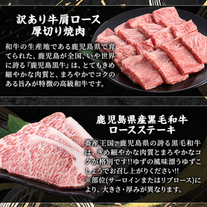 ＜定期便・全5回(連続)＞毎月違うお肉をお届け！お楽しみ定期便 (合計2.66kg以上) 牛肉 豚肉 定期便 【ナンチク】 T47