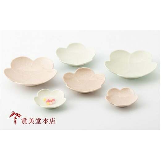 有田焼【其泉】紅白梅形皿 大中小 6枚 セット【賞美堂本店】食器 皿 うつわ 賞美堂 白 ピンク お祝い お正月 ギフト A55-116