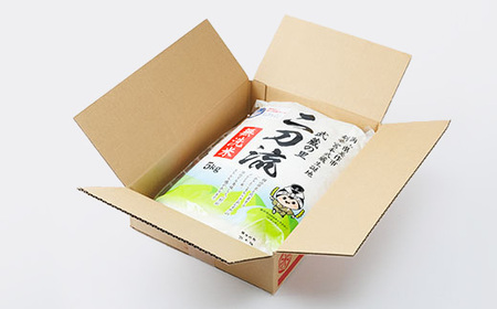 武蔵の里 二刀流(無洗米・精米・5kg)【1377547】