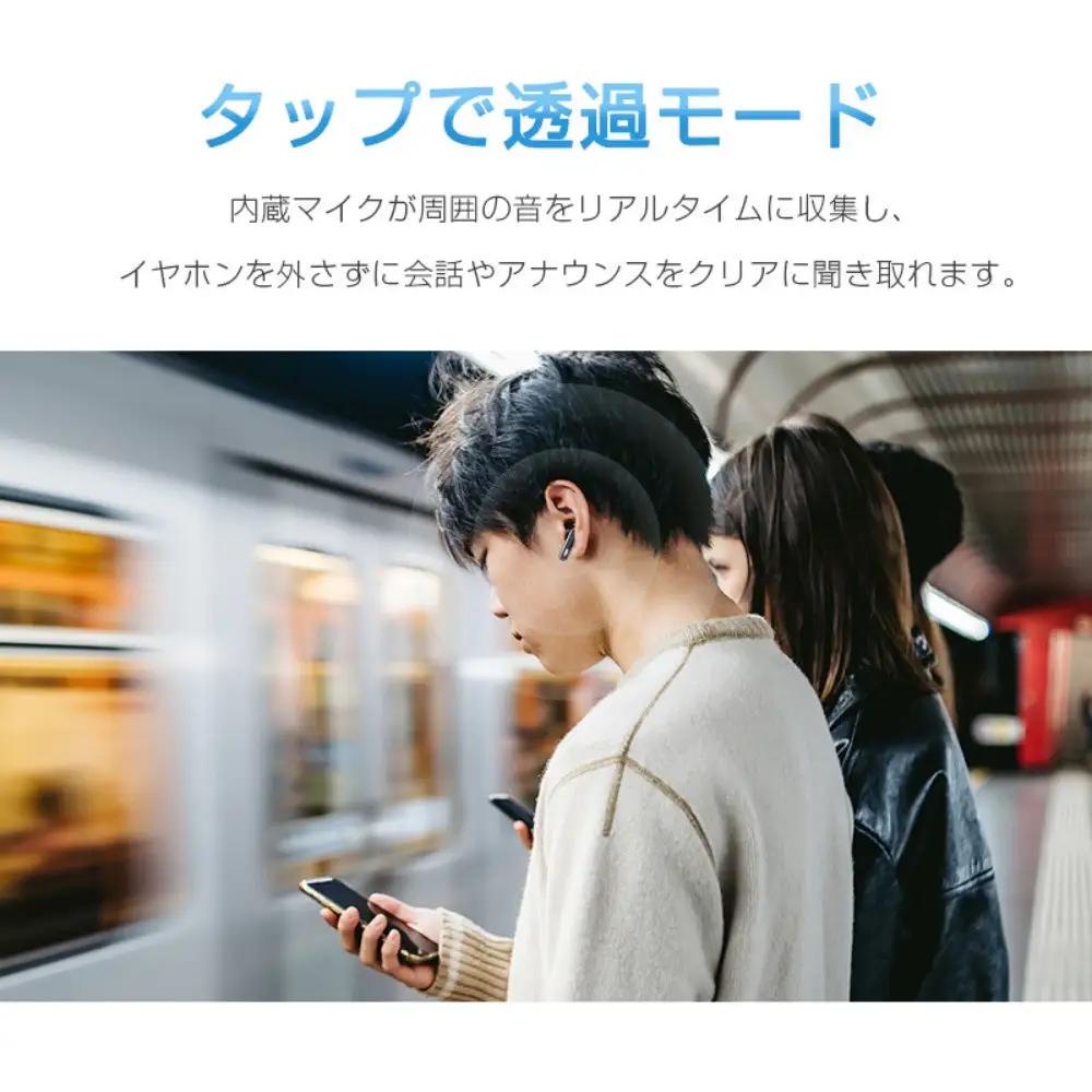 【パープル】完全ワイヤレスイヤホン TWSイヤホン Bluetooth5.4 カナル型 フィット 音漏れ抑制 外音取り込み 透過モード 低遅延 Hi-Fi 高音質 マイク内蔵 ハンズフリー通話 ANC