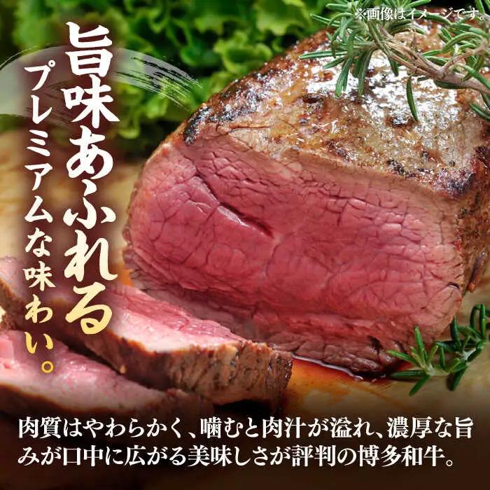 【全6回定期便】【訳あり】 モモ ブロック（ローストビーフ用等）約500g‐600g [ABBP128]
