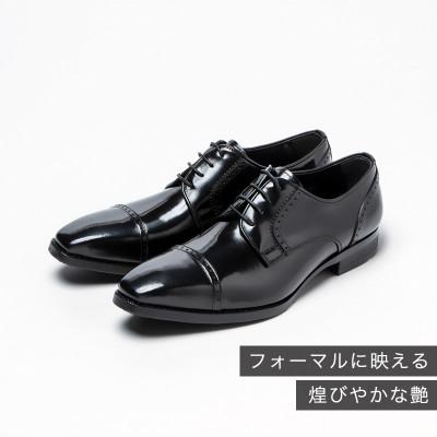 ふるさと納税 大和郡山市 ヤマトイズム 25.5cm ブラック ビジネスシューズ 紳士靴 牛革 YAP500 倭イズム |  | 01