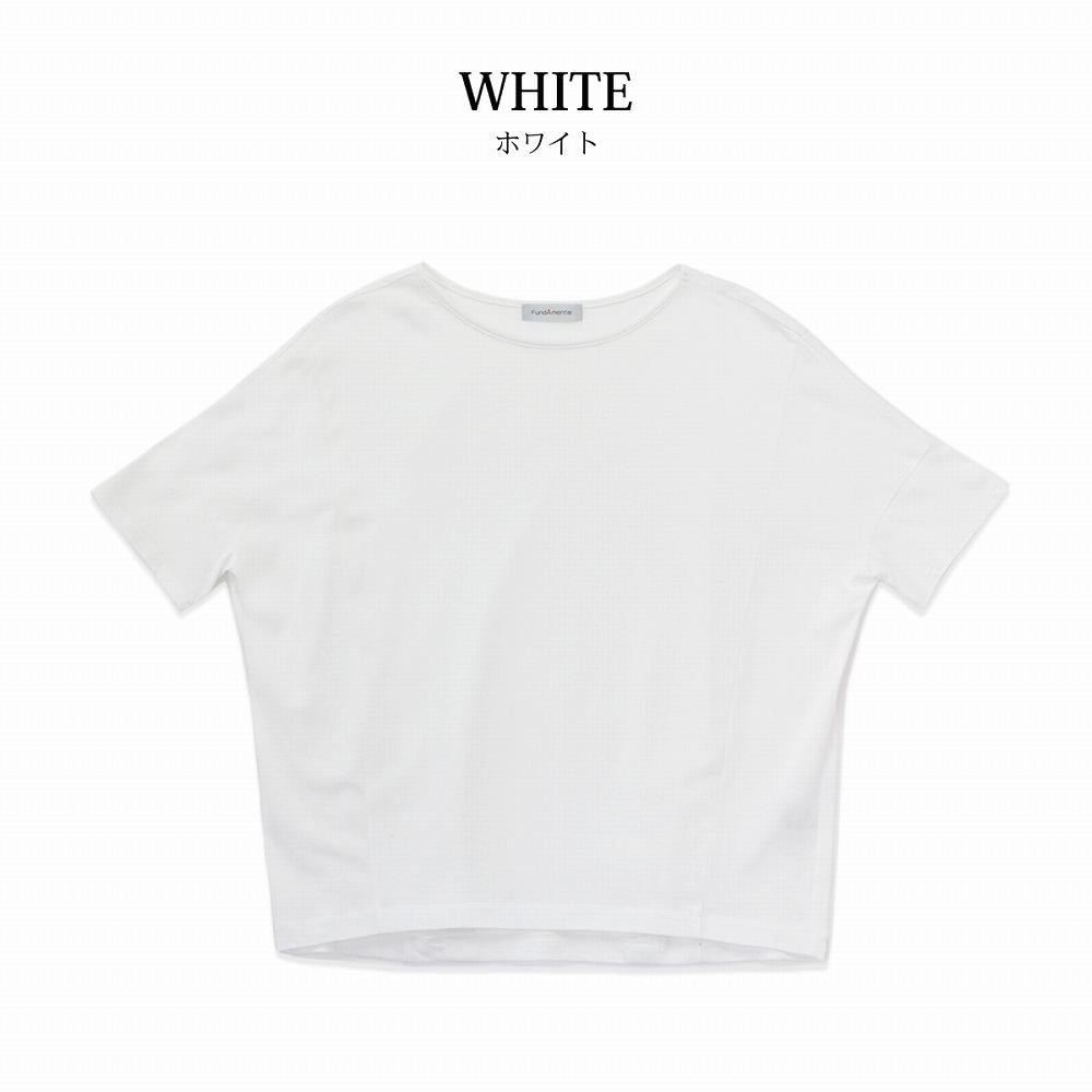 
【ホワイト】レディース綿・モダール半袖デザインＴシャツ（FL23SS-0011W）【サイズ選択可】
