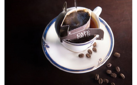 スペシャルティコーヒードリップバッグ 10g×18袋 【 COFFEE ROASTERS SHONAN 】