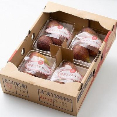 ふるさと納税 大木町 福岡産ブランド 無花果 とよみつひめ (約300g×4パック)(大木町)CO013 |  | 02