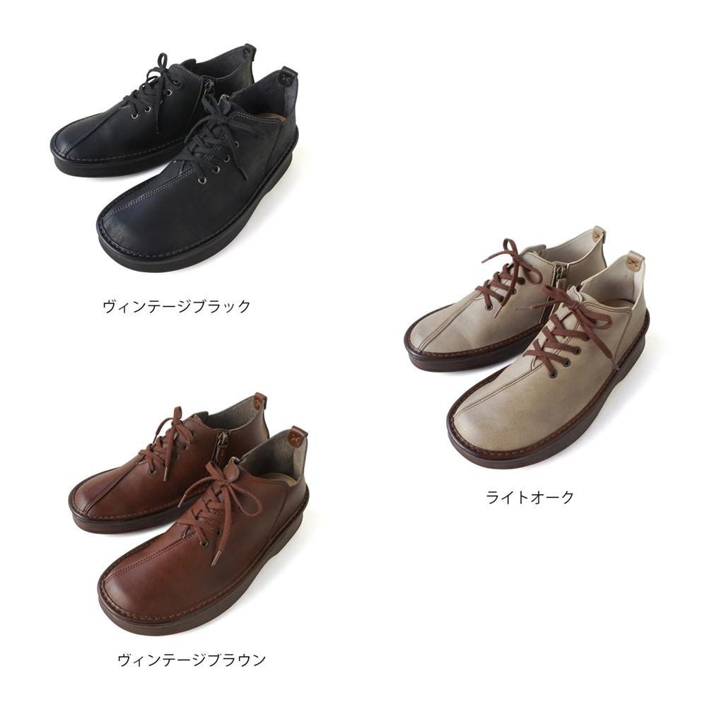 【ふるさと納税】【職人手作り】　楽チンファスナー　日本製　ココット（COCOT)　23.5cm【3色より選べる】 | くつ ファッション 人気 おすすめ 送料無料