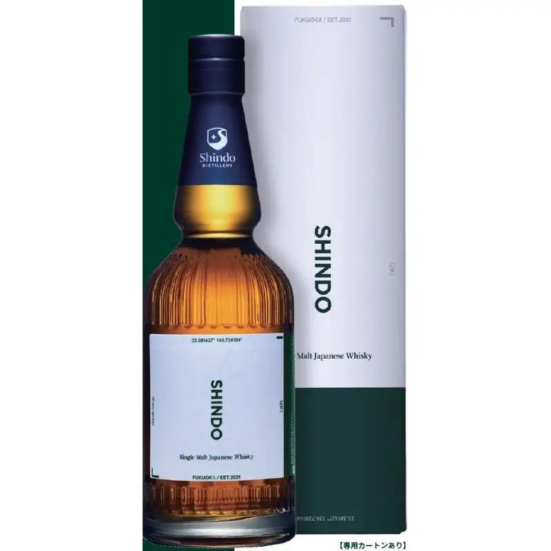 篠崎酒造 シングルモルト・ジャパニーズウイスキー 「Shindo Experimental 02」700ml×朝倉 500ml 飲み比べ 2本セット