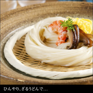 寛文五年堂稲庭うどん詰合せ KF 稲庭うどん 稲庭うどん 【(株)寛文五年堂】[J0701]