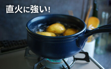 【美濃焼】セラキッチン片手鍋13cm＆21cmセット（ネイビー）【クリヤマ】キッチン用品 調理器具 なべ ミルクパン グリルパン 料理 おかず スープ シンプル かわいい おしゃれ ネイビー 紺 陶器